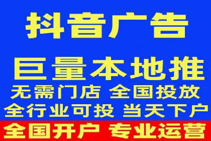 竞价SEM托管服务：成功提升广告点击率